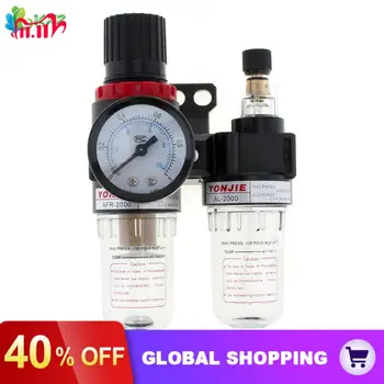 AFC2000 0-1.0mpa Air Compressor Air Source Treatment Filter Two Union Oil Water Separator Regulator
AFC2000 0-1.0mpa Air Compressor Air Source Treatment Filter Two Union Oil Water Separator Regulator