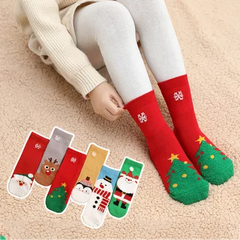 Christmas Children's Socks Set Combing Medium Thickness Santa Reindeer Snowman Pattern Stockings for Kids
Christmas Children's Socks Set Combing Medium Thickness Santa Reindeer Snowman Pattern Stockings for Kids