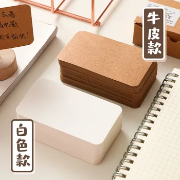 Creative Blank Card Postcard DIY Cowhide Cardboard Graffiti Small Card Bookmark Message Card Rounded Corner
Creative Blank Card Postcard DIY Cowhide Cardboard Graffiti Small Card Bookmark Message Card Rounded Corner