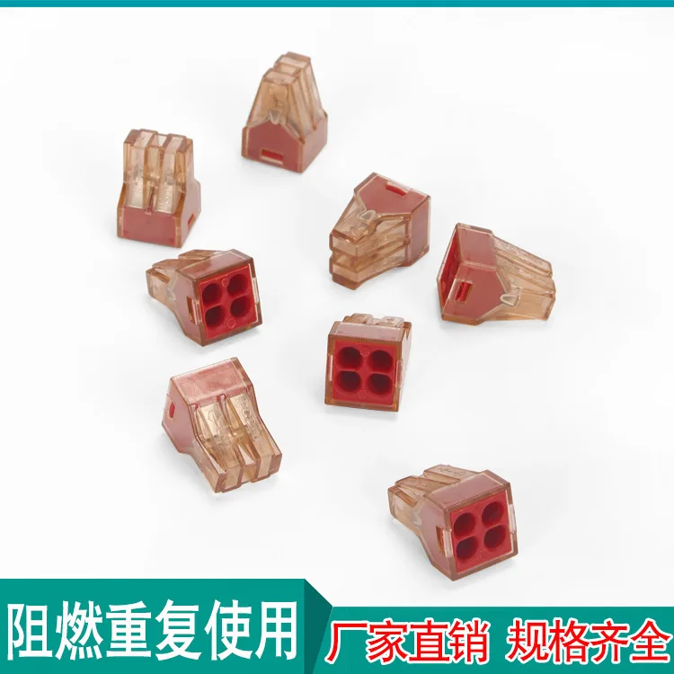 Wire Connector Pct-604 Fast Connection Terminal Hard Wireway 4 Hole Joint Architecture Wiring And Hup
Wire Connector Pct-604 Fast Connection Terminal Hard Wireway 4 Hole Joint Architecture Wiring And Hup
