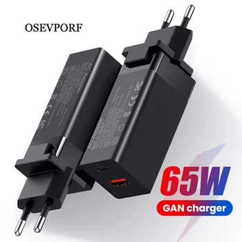GAN 65W USB C Charger Quick Charge 4.0 3.0 QC4.0 QC PD3.0 PD USB-C Type C Fast USB Charger for Macbook Pro iPhone Samsung Laptop
GAN 65W USB C Charger Quick Charge 4.0 3.0 QC4.0 QC PD3.0 PD USB-C Type C Fast USB Charger for Macbook Pro iPhone Samsung Laptop