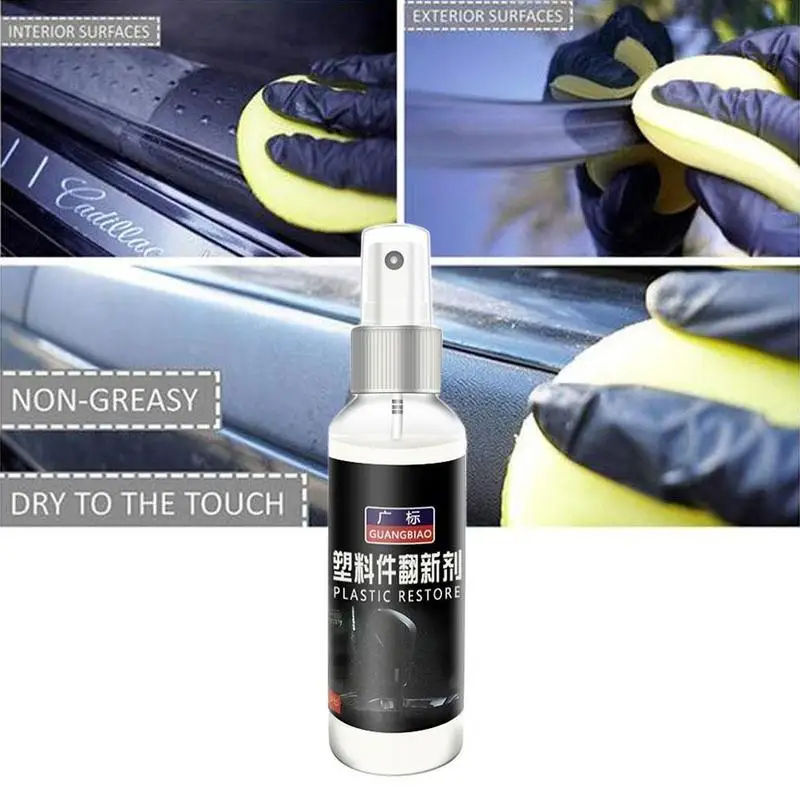 Retreading Agent Interior Leather Maintenance Cleaner Rust Removal Spray Plastic Clean Detergent Parts Wax Instrument Retreading
Retreading Agent Interior Leather Maintenance Cleaner Rust Removal Spray Plastic Clean Detergent Parts Wax Instrument Retreading