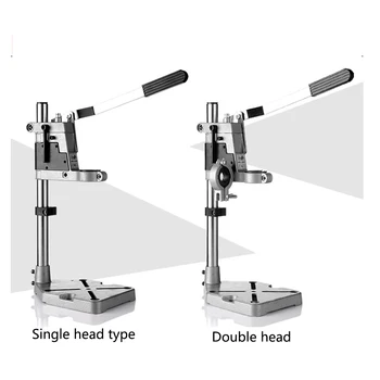 Clamp Base Durable Easy Operate High Accuracy Press Hand Multifunctional Adjustable Height Pedestal Holder Drill Stand
Clamp Base Durable Easy Operate High Accuracy Press Hand Multifunctional Adjustable Height Pedestal Holder Drill Stand