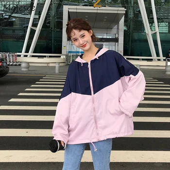 Jackets Women Patchwork Hooded Student Sweet Simple Casual Soft High Quality Korean Style All-match Zipper Loose Harajuku Chic
Jackets Women Patchwork Hooded Student Sweet Simple Casual Soft High Quality Korean Style All-match Zipper Loose Harajuku Chic