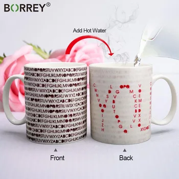 BORREY Heat Sensitive Color Mug Ceramic Magic Mug Love Password Changing Cup Office Coffee Breakfast Cup Novelty Surprised Gifts
BORREY Heat Sensitive Color Mug Ceramic Magic Mug Love Password Changing Cup Office Coffee Breakfast Cup Novelty Surprised Gifts