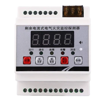 Fire Monitoring Module Residual Leaking Current Detector Fire Monitoring Detector
Fire Monitoring Module Residual Leaking Current Detector Fire Monitoring Detector