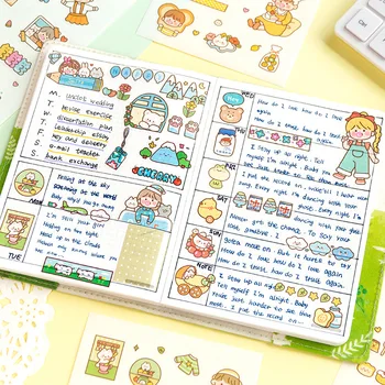 Mohamm 10Pcs Summer Series Stickers Decoration Cartoon Handbook Diary DIY Creative Stationary School Supplies
Mohamm 10Pcs Summer Series Stickers Decoration Cartoon Handbook Diary DIY Creative Stationary School Supplies