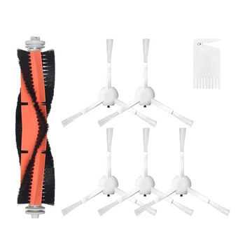 7Pcs Set for Xiaomi Mi 1C Robot Vacuum Smart Cleaner Accessories Invisible Wall Side Brushes Rolling Bush Side Brush
7Pcs Set for Xiaomi Mi 1C Robot Vacuum Smart Cleaner Accessories Invisible Wall Side Brushes Rolling Bush Side Brush