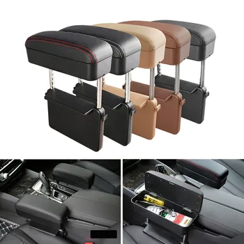 Universal Car Armrest Box Seat Armrest for Cars Adjustable Elbow Support подлокотник Auto Seat Storage Box with Wireless Charge
Universal Car Armrest Box Seat Armrest for Cars Adjustable Elbow Support подлокотник Auto Seat Storage Box with Wireless Charge