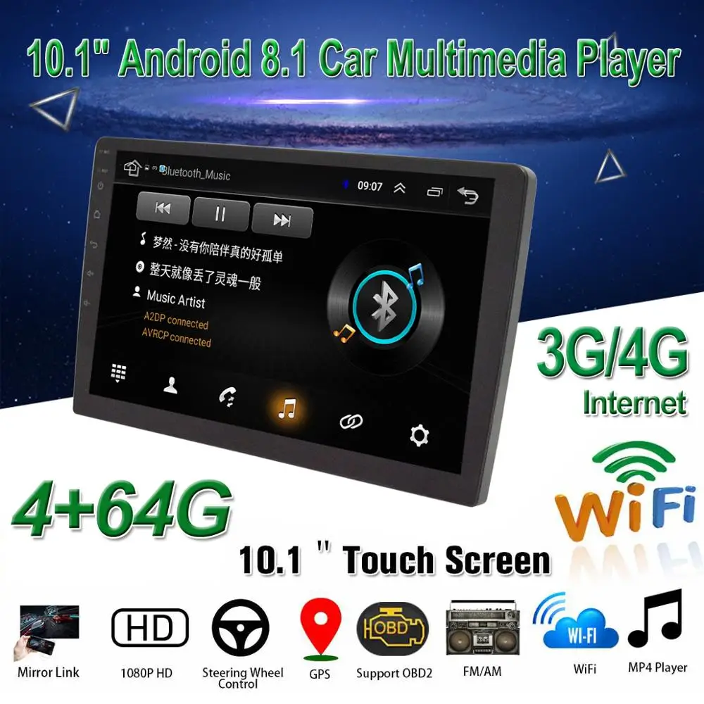 10.1" Android 8.1 Car Multimedia Player Android Car Stereo Radio GPS BT WIFI/3G/4G Audio Mirrorlink MP5 Player With Rear Camera
10.1" Android 8.1 Car Multimedia Player Android Car Stereo Radio GPS BT WIFI/3G/4G Audio Mirrorlink MP5 Player With Rear Camera