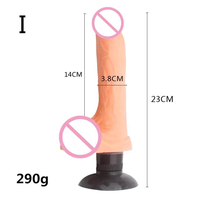 Мастурбатор Для Члена