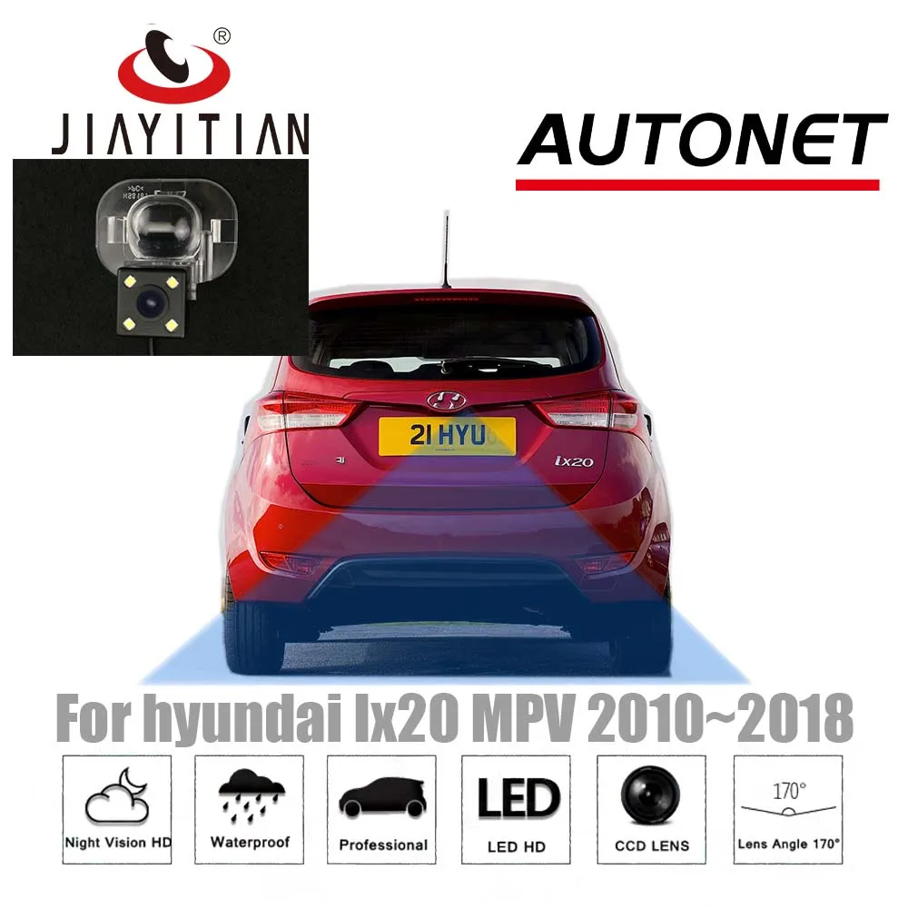 JIAYITIAN камера заднего вида для hyundai ix20 IX20 2010 ~ 2018 камера заднего вида/CCD HD камера ночного видения/камера номерного знака
JIAYITIAN камера заднего вида для hyundai ix20 IX20 2010 ~ 2018 камера заднего вида/CCD HD камера ночного видения/камера номерного знака