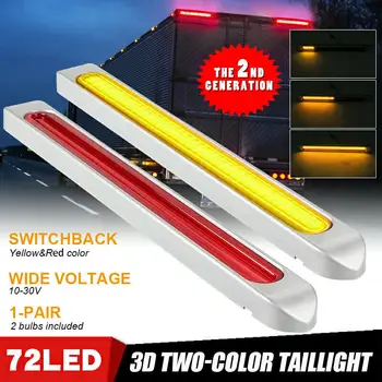 2X 17\\\\\\\" Truck Trailer Tail Light Bar Red Yellow LED Brake Strip Turn Signal Stop PC+ABS (Polycarbonate Lens)
2X 17\\\\\\\" Truck Trailer Tail Light Bar Red Yellow LED Brake Strip Turn Signal Stop PC+ABS (Polycarbonate Lens)