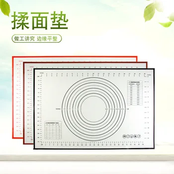 Knead Mat Silica Gel Pad Cutting Board Dough Rolling Pad Mat Baking Mat Mat Thick Baking Knead Mat Coaster Non-stick Pad Silica
Knead Mat Silica Gel Pad Cutting Board Dough Rolling Pad Mat Baking Mat Mat Thick Baking Knead Mat Coaster Non-stick Pad Silica