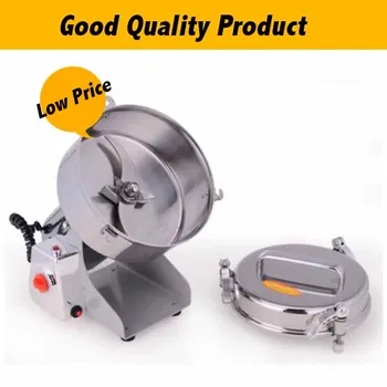 1000G Big Capacity Commercial Medical Powder Machine Electric Coffee Grinder Cereal Mill Flour Powder Machine
1000G Big Capacity Commercial Medical Powder Machine Electric Coffee Grinder Cereal Mill Flour Powder Machine