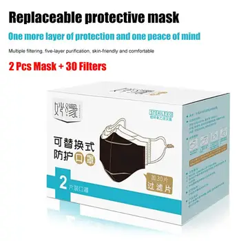 Two Masks, 30pcs Disposable Gaskets, Dust-proof Five-layer Protective Intermediate Melt-blown Cloth Masks Y
Two Masks, 30pcs Disposable Gaskets, Dust-proof Five-layer Protective Intermediate Melt-blown Cloth Masks Y
