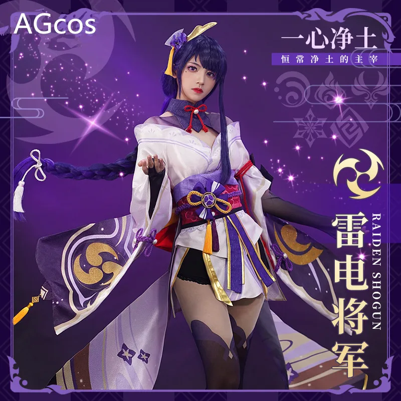

Предпродажа AGCOS! Игровой костюм для косплея Genshin Impact Raiden Shogun, костюм для косплея Genshin Impact Beelzebul, рождественское платье для косплея