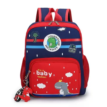 Children Cartoon dinosaur School Bags Boys Girls Primary School Backpack Kids Kindergarten Backpack Schoolbags Mochila Infantil
Children Cartoon dinosaur School Bags Boys Girls Primary School Backpack Kids Kindergarten Backpack Schoolbags Mochila Infantil