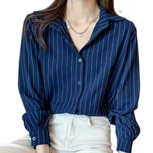 Striped White Blouse Women Office Lady Tops Button Long Sleeve Chiffon Shirt Woman Clothes 2021 New Spring Autumn Blusas Femme 
Striped White Blouse Women Office Lady Tops Button Long Sleeve Chiffon Shirt Woman Clothes 2021 New Spring Autumn Blusas Femme
