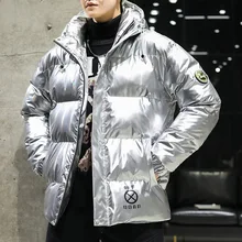 Winter Men's Down Coat Windproof And Warm Stand Collar High Quality Down Jacket 2021 New Style Suitable For 18-24 Years Old
Winter Men's Down Coat Windproof And Warm Stand Collar High Quality Down Jacket 2021 New Style Suitable For 18-24 Years Old