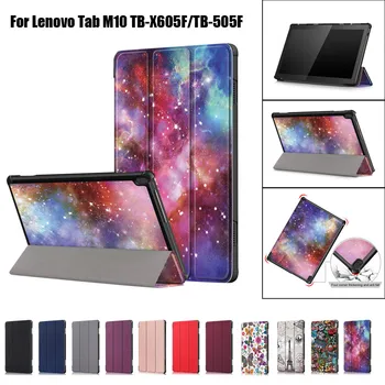 50# Flip Case For Lenovo Tab M10 10.1 TB-X605F TB-X505F Cover Tablet Case Tab M10 10.1 '' Funda Full Protective Pouch Bags
50# Flip Case For Lenovo Tab M10 10.1 TB-X605F TB-X505F Cover Tablet Case Tab M10 10.1 '' Funda Full Protective Pouch Bags