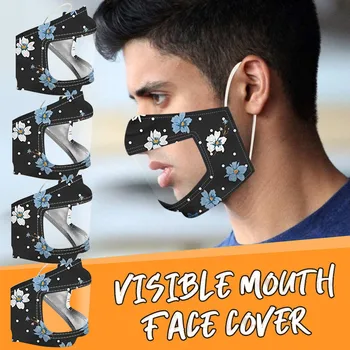 4PC Smile Communicator Face Mask with Clear Vinyl Visible Expression Lip Reading Comfortable dust cover маска для лица
4PC Smile Communicator Face Mask with Clear Vinyl Visible Expression Lip Reading Comfortable dust cover маска для лица