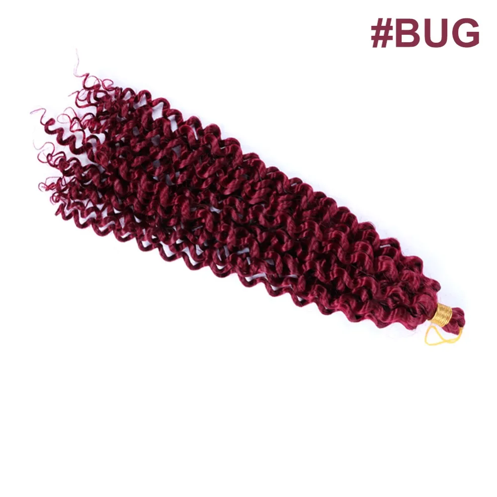 BUG