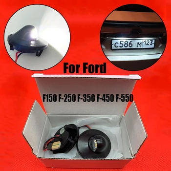 License Plate Light for Ford F150 F250 F350 Car Light LED Car Signal Light Car Accessories White 3W Full LED
License Plate Light for Ford F150 F250 F350 Car Light LED Car Signal Light Car Accessories White 3W Full LED