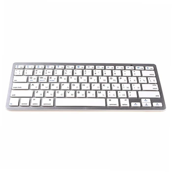 Ultra-thin portable mini wireless Bluetooth keyboard for tablets, laptops, smartphones, iPad support, IOS, Android systems
Ultra-thin portable mini wireless Bluetooth keyboard for tablets, laptops, smartphones, iPad support, IOS, Android systems