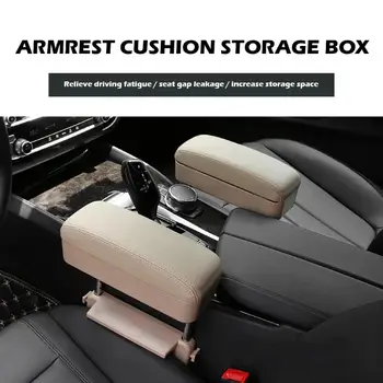 Auto Seat Gap Armrest Environmental Protection and Durability Elbow Support Wireless Charging Storage Box with USB Cable
Auto Seat Gap Armrest Environmental Protection and Durability Elbow Support Wireless Charging Storage Box with USB Cable