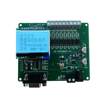 LCD module serial port RS232 communication 8-channel passive dry contact input liquid crystal display output Chinese programming
LCD module serial port RS232 communication 8-channel passive dry contact input liquid crystal display output Chinese programming
