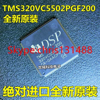 Free post Original TMS320VC5502PGF200 TMS320VC5502PGF300 signal processor chip IC patch LQFP176 176LQFP DSP integrated circuit
Free post Original TMS320VC5502PGF200 TMS320VC5502PGF300 signal processor chip IC patch LQFP176 176LQFP DSP integrated circuit
