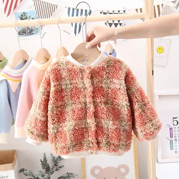 2020 Brand New Girls Boys Baby Cashmere Thicken Warm Coat Kid Girl Winter Coats Jackets Children Outfis Clothes
2020 Brand New Girls Boys Baby Cashmere Thicken Warm Coat Kid Girl Winter Coats Jackets Children Outfis Clothes