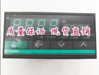 RKC CH502 M*AN-NN thermostat Digital display temperature control instrument PID intelligent temperature control instrument
RKC CH502 M*AN-NN thermostat Digital display temperature control instrument PID intelligent temperature control instrument