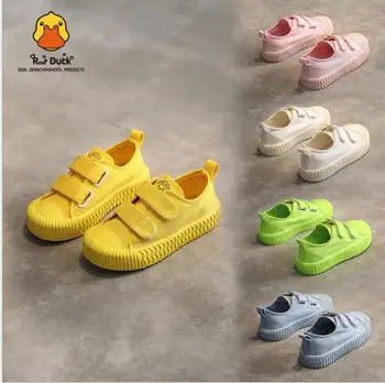 Children's Canvas Shoes Rase Duck Student's Leisure Boys'Slip-proof Soft-soled Girls' breathable Shoes Flat shoes
Children's Canvas Shoes Rase Duck Student's Leisure Boys'Slip-proof Soft-soled Girls' breathable Shoes Flat shoes
