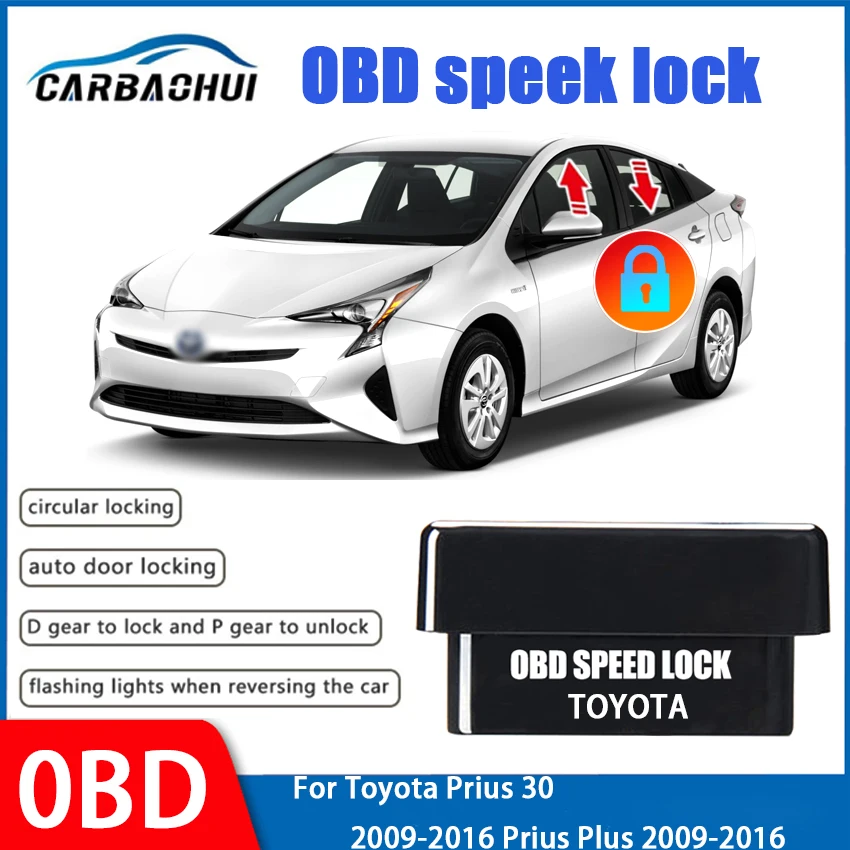 Car Auto OBD Window Close Closer Speed Lock Device Safety Speed Module System For Toyota Prius 30 2009-2016 Prius Plus 2009-2016
Car Auto OBD Window Close Closer Speed Lock Device Safety Speed Module System For Toyota Prius 30 2009-2016 Prius Plus 2009-2016