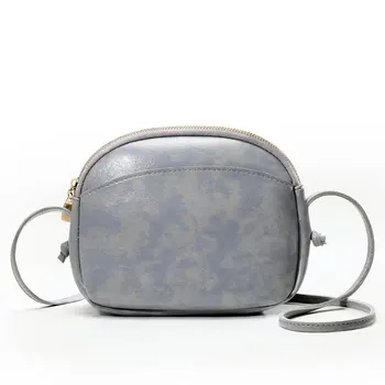 Ladies Shell Shape Soft Lining Messenger Bags Female PU Leather Crossbody Bag with Zipper Solid Color Shoulder Bags for Shopping 
Ladies Shell Shape Soft Lining Messenger Bags Female PU Leather Crossbody Bag with Zipper Solid Color Shoulder Bags for Shopping