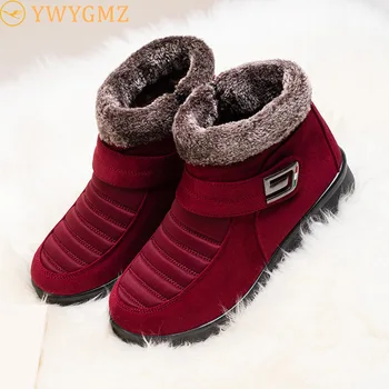 2020 Women Winter Boots Woman Snow Boots Plush Light Mother Zipper Women's Boots Cloth Cotton Botas Mujer Size 34-42
2020 Women Winter Boots Woman Snow Boots Plush Light Mother Zipper Women's Boots Cloth Cotton Botas Mujer Size 34-42