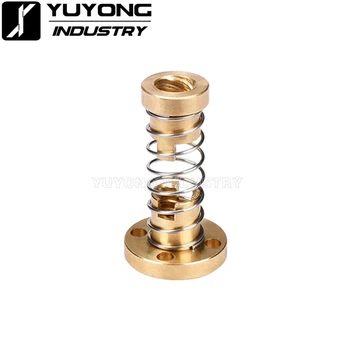 5pcs/lot T8 Anti Backlash Spring Loaded Nut Elimination Gap Nut for 8mm Acme Threaded Rod Lead Screws DIY CNC 3D Printer Parts
5pcs/lot T8 Anti Backlash Spring Loaded Nut Elimination Gap Nut for 8mm Acme Threaded Rod Lead Screws DIY CNC 3D Printer Parts