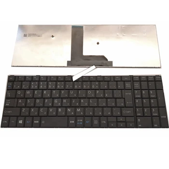 NEW FOR Toshiba Dynabook B25/11MB B35/M B55/A B45/A R35/M R35/P Japanese keyboard JP
NEW FOR Toshiba Dynabook B25/11MB B35/M B55/A B45/A R35/M R35/P Japanese keyboard JP