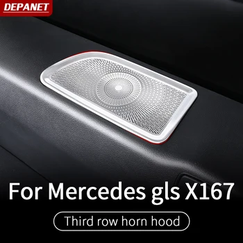 Third-row speaker cover For Mercedes gls w167 gls 2020 gls 450 450 500 exterior decoration accessories
Third-row speaker cover For Mercedes gls w167 gls 2020 gls 450 450 500 exterior decoration accessories
