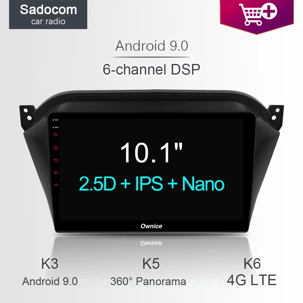 Автомобильный DVD-плеер 10 1 дюйма DSP 8 ядер 64 Гб ПЗУ 4 ОЗУ 4G LTE Wi-Fi BT GPS радио TPMS OBD2 ТВ