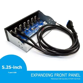 5.25 inch 7 Ports HUB Front Panel 19 Pin to 2 USB 3.0+4 USB 2.0+BC1.2 Optical Drive Fast Quick Changer Connector for PC Desktop
5.25 inch 7 Ports HUB Front Panel 19 Pin to 2 USB 3.0+4 USB 2.0+BC1.2 Optical Drive Fast Quick Changer Connector for PC Desktop