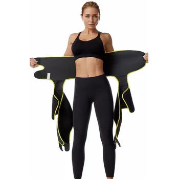Three-in-one Slimming Leg Shaper Sweat Thigh Trimmers Warmer Slender Shaping Legs Belt Fat Burning Wraps Thermo Compress Belt
Three-in-one Slimming Leg Shaper Sweat Thigh Trimmers Warmer Slender Shaping Legs Belt Fat Burning Wraps Thermo Compress Belt