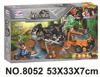 2019 NEW Jurassic Dinosaurs World Park 2 Dinosaur Raptor Protection Zone Set Building Blocks Children Juguetes Toys Gifts 8052
2019 NEW Jurassic Dinosaurs World Park 2 Dinosaur Raptor Protection Zone Set Building Blocks Children Juguetes Toys Gifts 8052