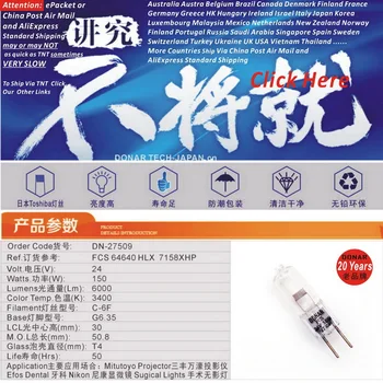 DN-27509 FCS 24V 150W hlx 64640 24V150W G6.35 halogen bulb dental microscope operating theater operation room surgical lamp