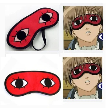 

Gintama Eye Mask Natural Sleeping Mask Eyeshade Cover Shade Eye Patch Sogo Okita anime Cosplay Blindfold Travel Relax Eyepatch