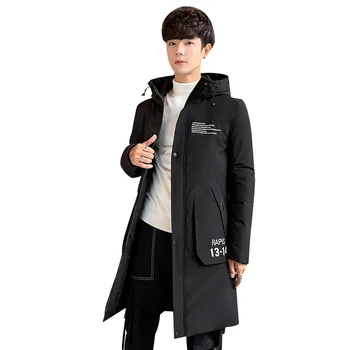 2020 Winter Korean version of the trend thickened hooded men's long coats men's cotton-padded men
2020 Winter Korean version of the trend thickened hooded men's long coats men's cotton-padded men
