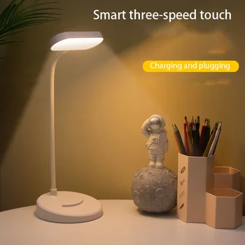 LED Eye Protection Learning Reading Desk Lamp Three-Speed Touch Dimming USB Charger Plug-in Student Dormitory Bedroom Desk Lamp
LED Eye Protection Learning Reading Desk Lamp Three-Speed Touch Dimming USB Charger Plug-in Student Dormitory Bedroom Desk Lamp