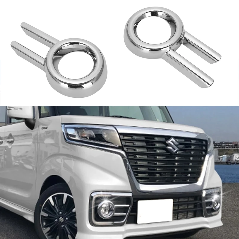 2 шт./комплект, хромированные передние противотуманные фары для Suzuki Spacia Custom MK53S
2 шт./комплект, хромированные передние противотуманные фары для Suzuki Spacia Custom MK53S